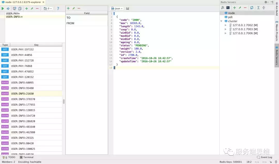 idea 代码颜色 插件_idea实用插件_idea uml类图插件