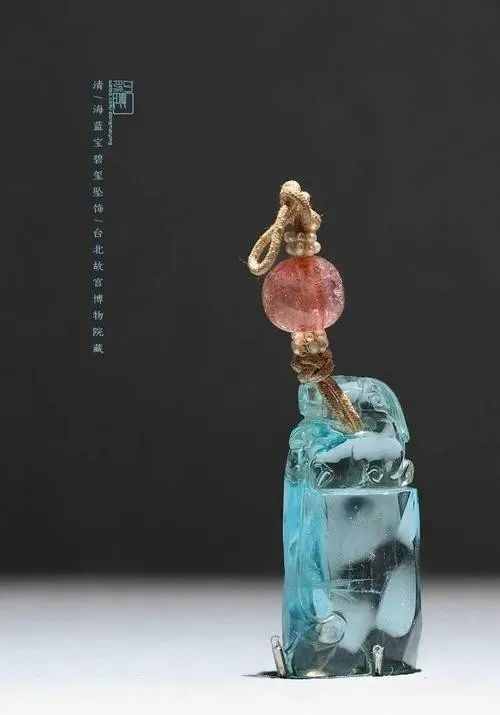 碧玺项链-王者玩具-碧玺