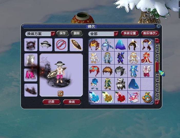 垄断价格是-梦幻西游：青花瓷锦衣被商人垄断，价格狂飙突破2万