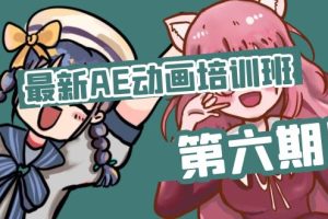 ：插画绘画太保守如何突破（教程+素材）