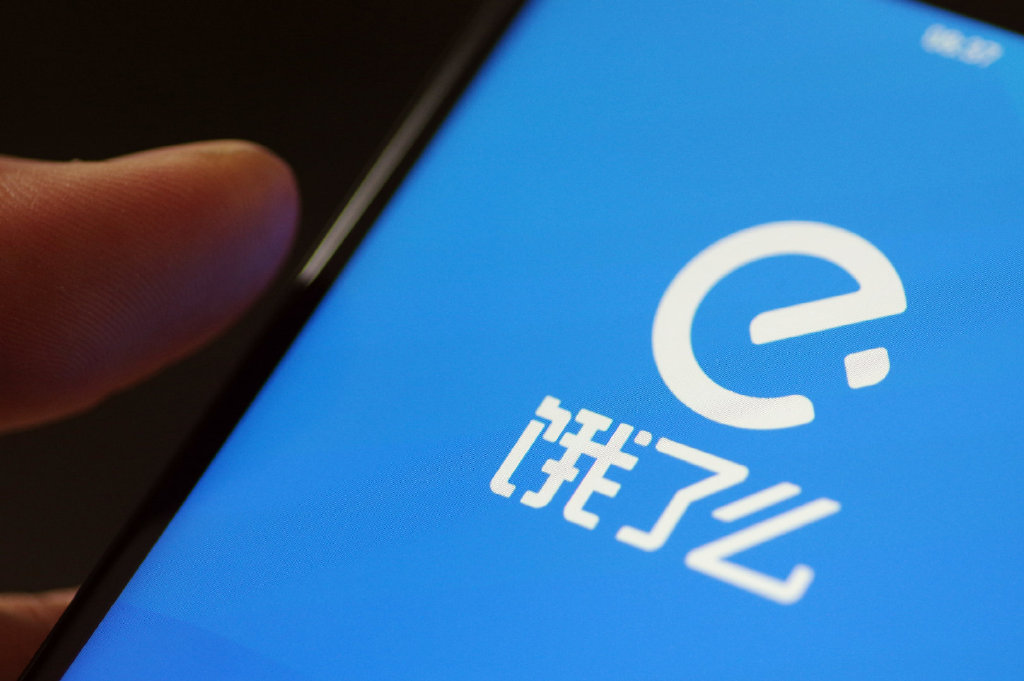 饿了么探店拍照项目,3分钟教会你做任务赚钱