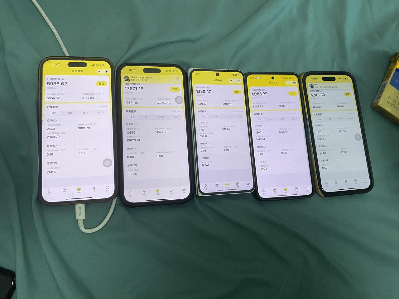 外卖直播实操：从0到日利几万的保姆级指南