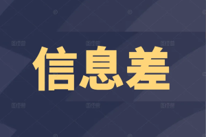 如何利用AI做闲鱼电商